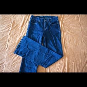 Old Navy Rockstar Bootcut Jeans